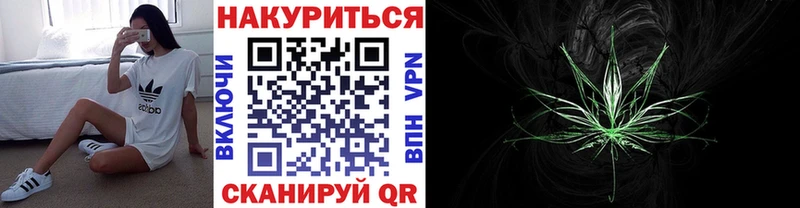 Где купить наркотики Луга Марихуана  Меф  Кокаин  Гашиш 