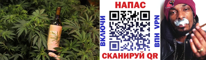 Cannafood марихуана  как найти закладки  Луга 