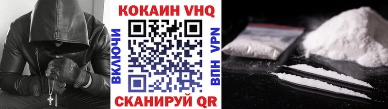 COCAIN Колумбийский  мега рабочий сайт  Луга  цена наркотик 