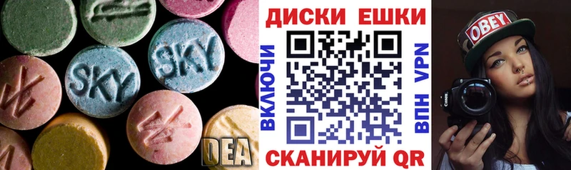 дарнет шоп  Луга  кракен как войти  Экстази louis Vuitton 