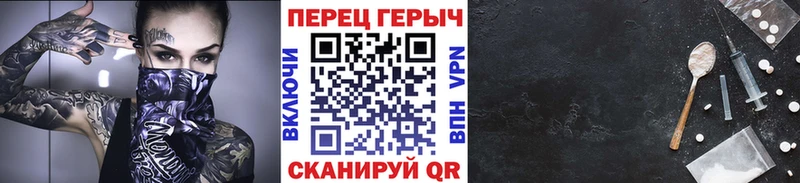 Героин гречка  blacksprut tor  Луга 