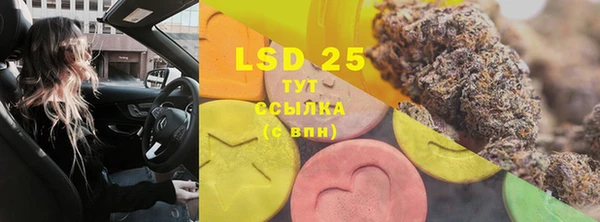 хмурый Верхний Тагил