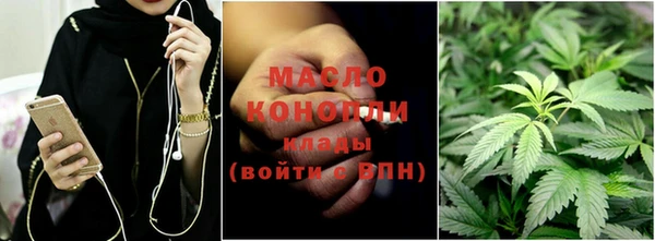 ешки Верхнеуральск