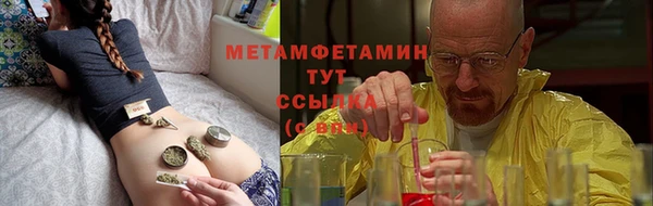 PSILOCYBIN Армянск