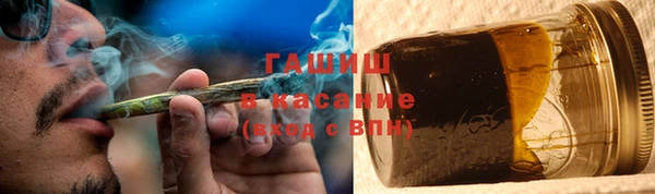 МДМА Балабаново