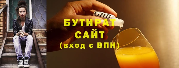 PSILOCYBIN Армянск