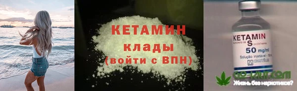 ПСИЛОЦИБИНОВЫЕ ГРИБЫ Аркадак