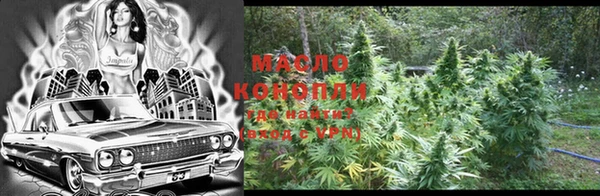 PSILOCYBIN Армянск