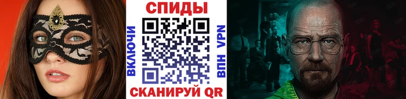 нарко площадка Telegram  Луга  Первитин винт 